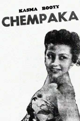 Póster de Chempaka