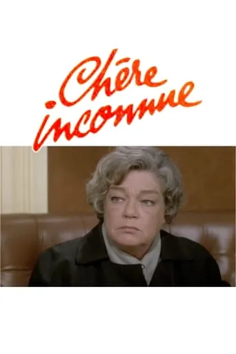 Póster de Chère inconnue