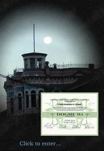 Póster de Chetzemoka's Curse