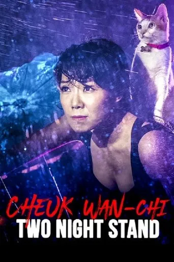 Póster de Cheuk Wan-Chi: Come Rain or Come Shine
