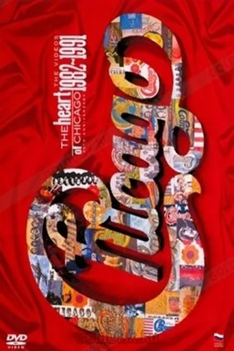 Póster de Chicago - The Heart of Chicago The Video (1982-1991)