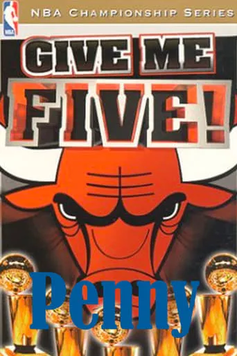 Póster de Chicago Bulls. Cinco campeonatos de la NBA