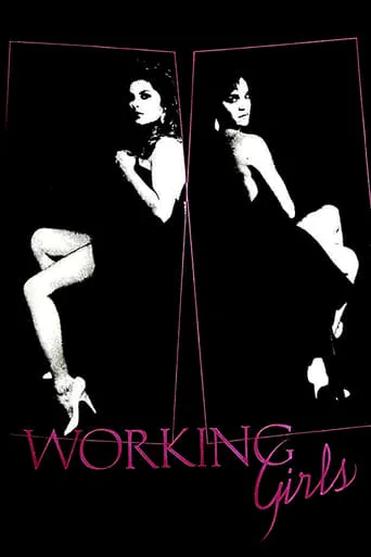Póster de Chicas de Nueva York (1987) con Janne Peters como April