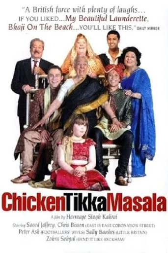 Póster de Chicken Tikka Masala