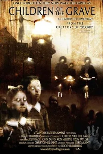Póster de Children of the Grave