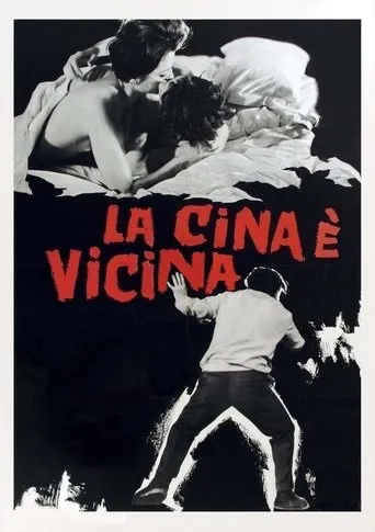 Póster de China esta cerca (1967) con Daniela Surina como Giovanna
