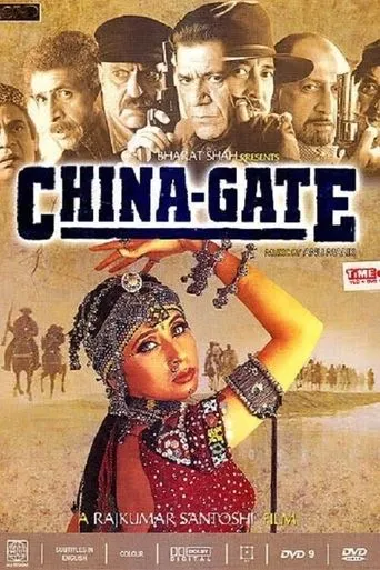 Póster de China Gate