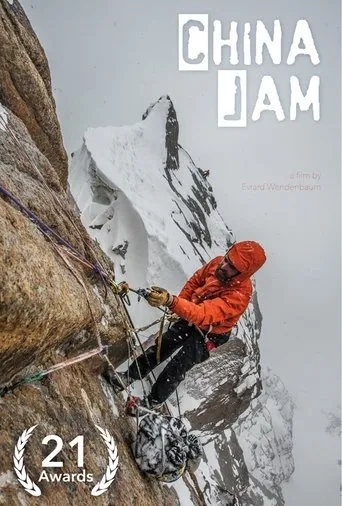 Póster de China Jam