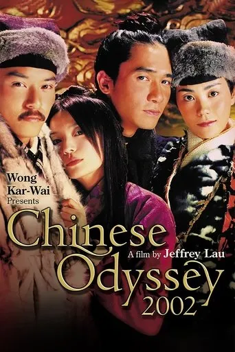 Póster de Chinese Odyssey 2002 (2002) con Zhao Wei como Phoenix