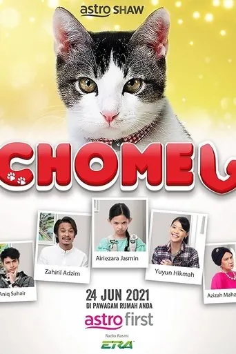 Póster de Chomel