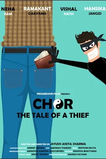 Póster de Chor