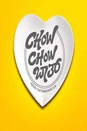 Póster de Chow Chow Bath