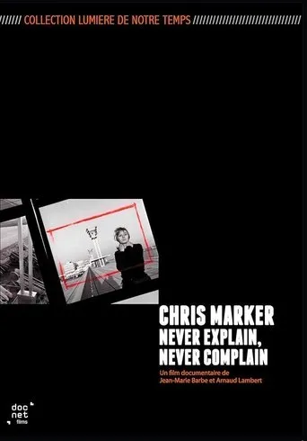 Póster de Chris Marker: Never Explain, Never Complain