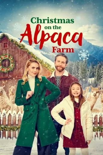Póster de Christmas on the Alpaca Farm