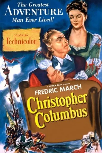 Póster de Christopher Columbus