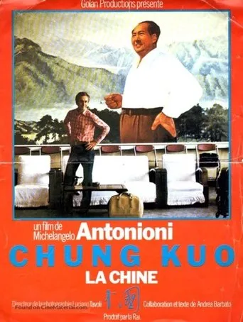 Póster de Chung Kuo - Cina