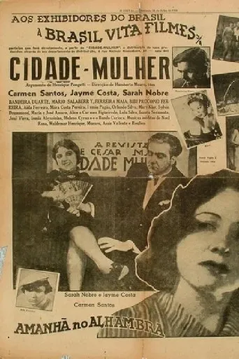Póster de Cidade Mulher