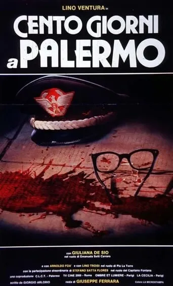 Póster de Cien días en Palermo