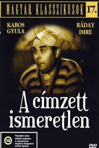 Póster de Címzett ismeretlen