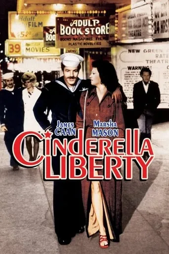 Póster de Cinderella Liberty
