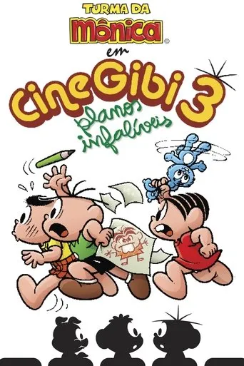 Póster de Cine Gibi 3: Planos Infalíveis