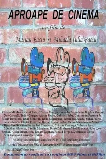 Póster de Cinemaguerilla