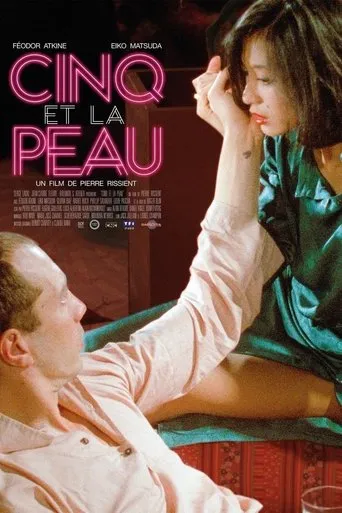 Póster de Cinq et la peau