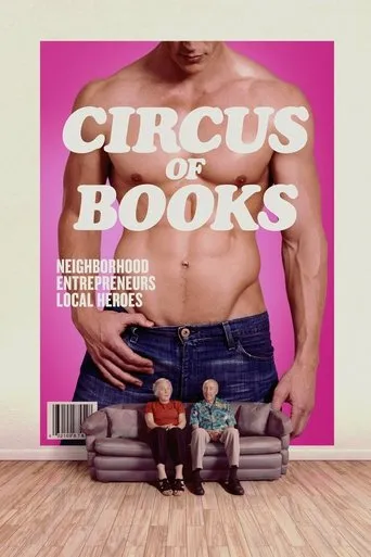 Póster de Circus of Books