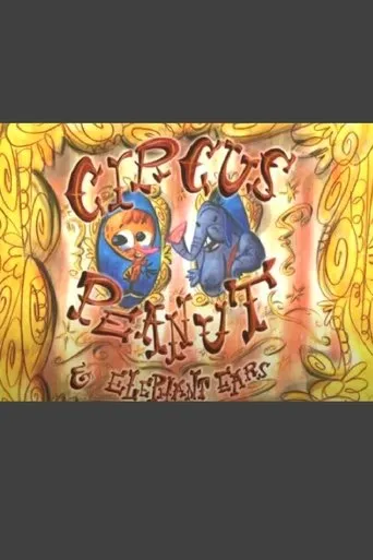 Póster de Circus Peanut & Elephant Ears: Lunchtime for Leo