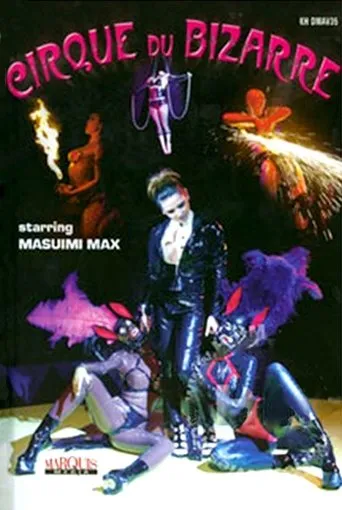 Póster de Cirque du Bizarre