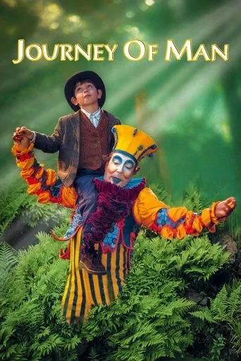 Póster de Cirque du soleil: El paso de la vida