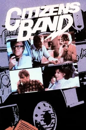 Póster de Citizens Band