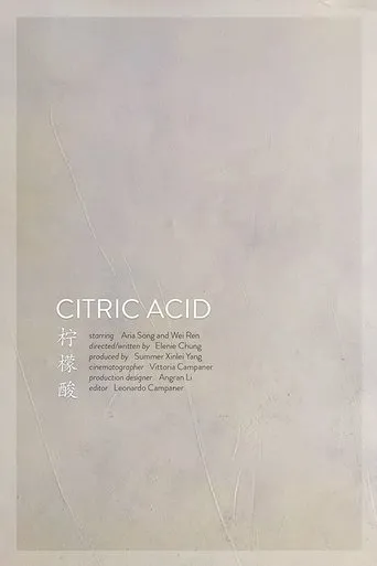 Póster de Citric Acid