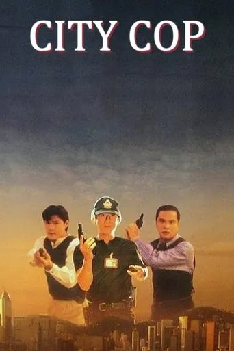 Póster de City Cop (1995) con Michael Chow Man-Kin como Insp. Michael Chow