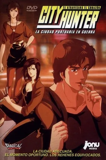 Póster de City Hunter: La ciudad portuaria en guerra (1990) con Yumi Tōma como News Caster (voice)