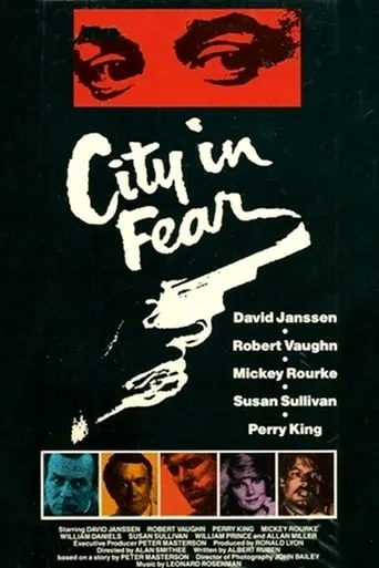 Póster de City in Fear