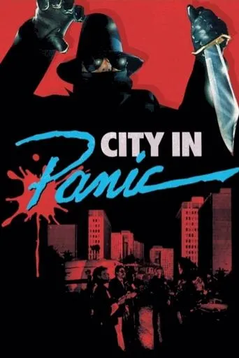 Póster de City in Panic
