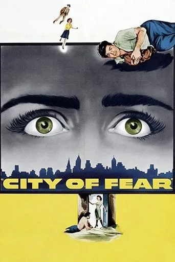 Póster de City of Fear