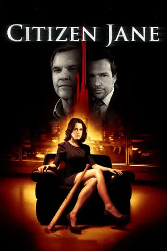 Póster de Ciudadana Jane (2009) con Jimmy Bridges como Officer Cahill