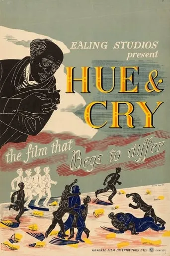 Póster de Clamor de indignación (1947) con Andrew Sachs como Schoolboy (uncredited)