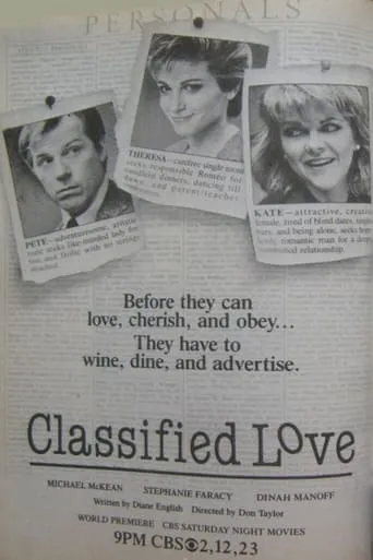 Póster de Classified Love
