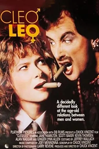Póster de Cleo/Leo