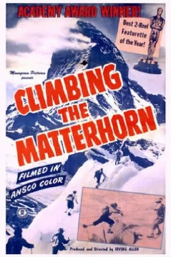 Póster de Climbing the Matterhorn