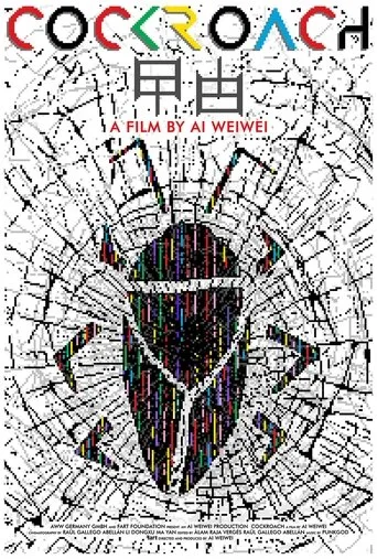 Póster de Cockroach