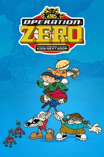 Póster de Código: KND Los chicos del Barrio - Operación C.E.R.O.