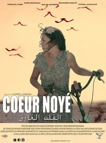 Póster de Coeur noyé