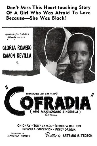 Póster de Cofradia
