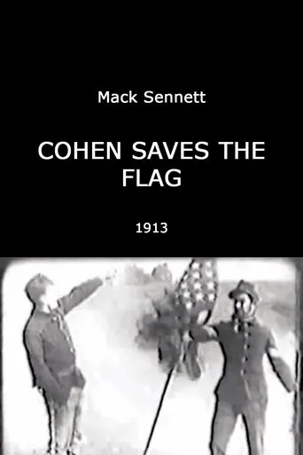 Póster de Cohen Saves the Flag