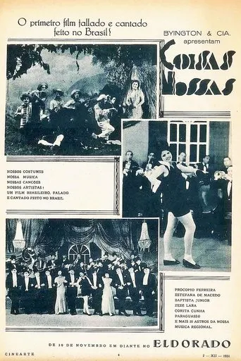 Póster de Coisas Nossas
