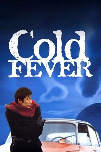 Póster de Cold Fever (Fiebre helada)